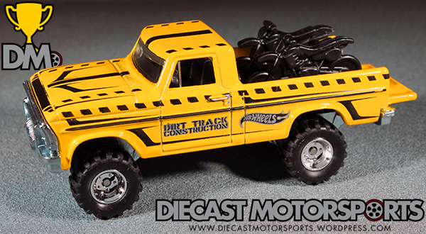 Texas Drive Em - 15 Heritage RR 600pxDM