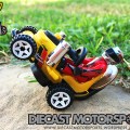Grass Chomper – 16 HW Ride-Ons WHEELIE 600pxDM