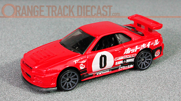 Orange Track Diecast