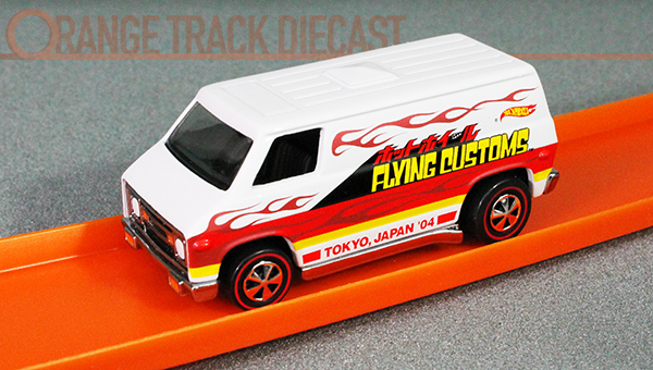 Orange Track Diecast