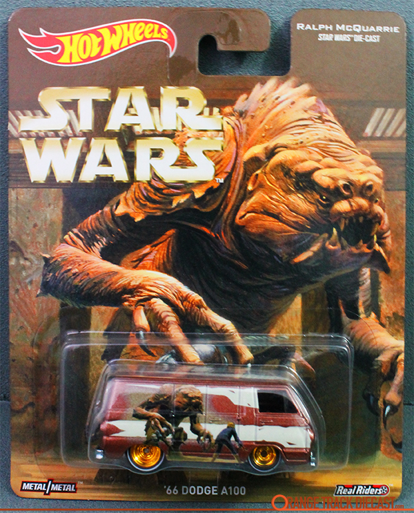 Orange Track Diecast