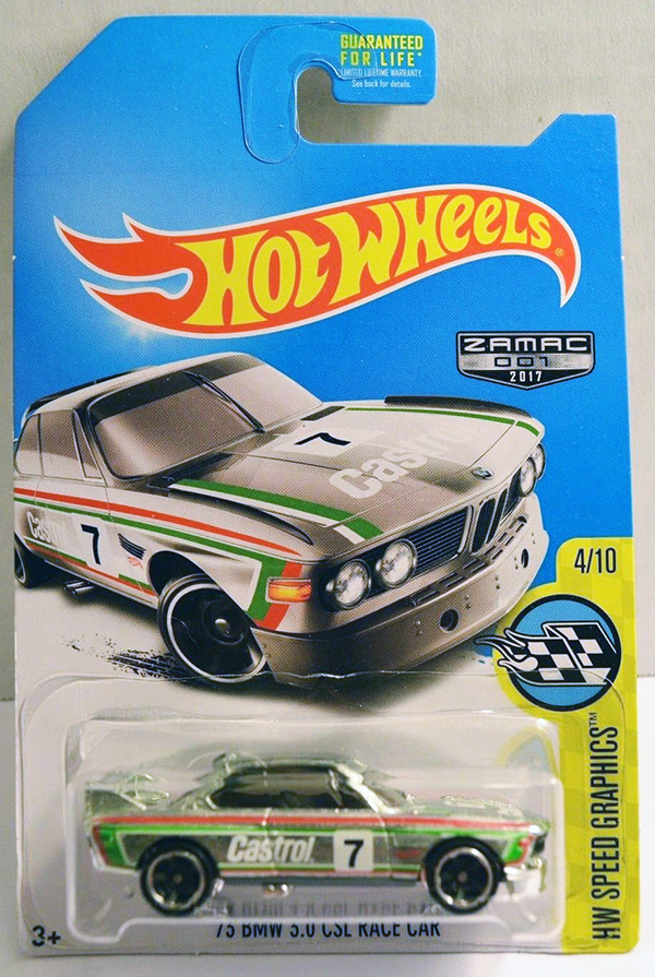 e-case-zamac-bmw