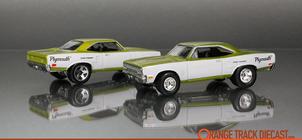 Orange Track Diecast