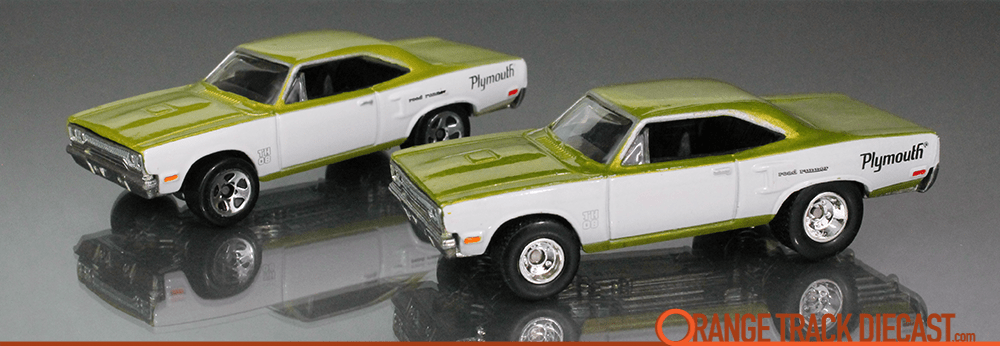 Orange Track Diecast