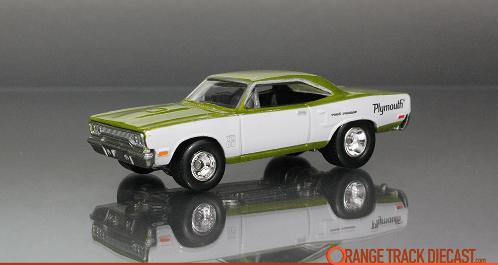 Orange Track Diecast