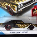 Walgreens Superbee CAR