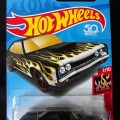 Walgreens Superbee FULL