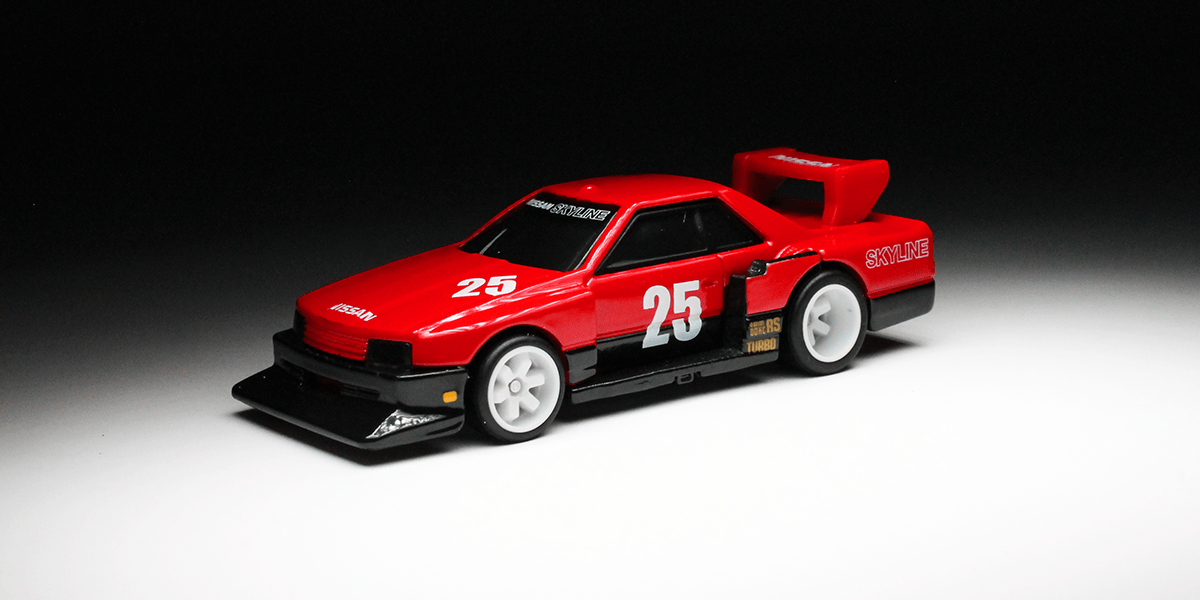 Orange Track Diecast