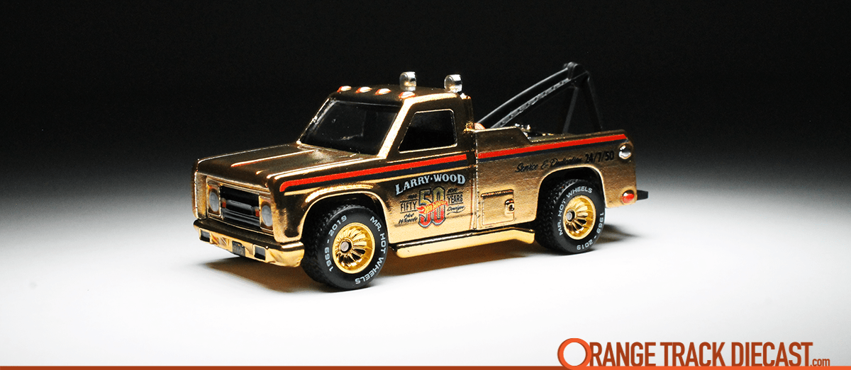 Orange Track Diecast