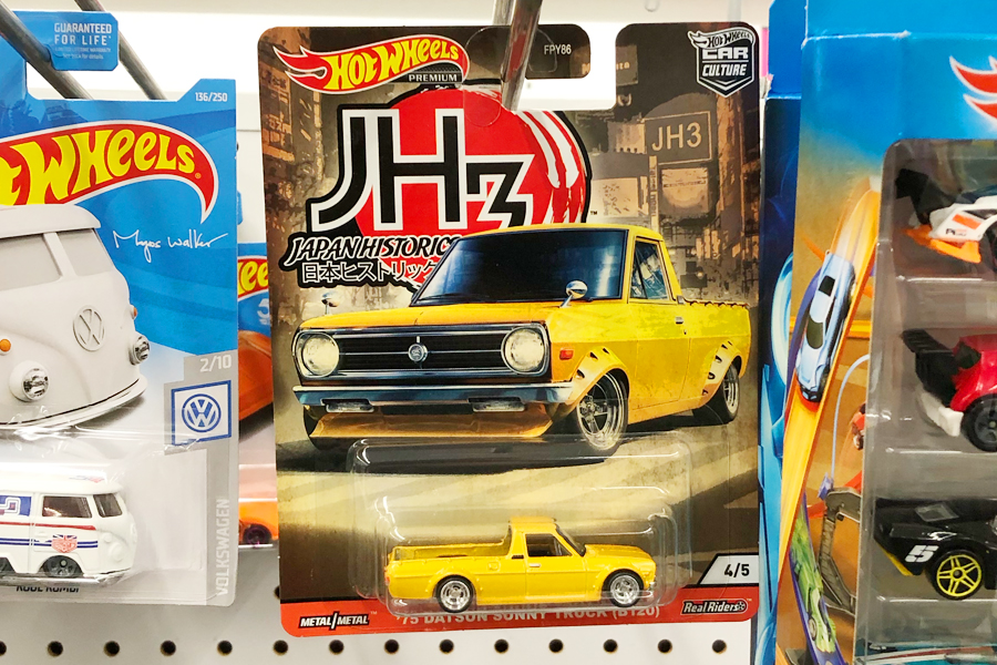 Orange Track Diecast