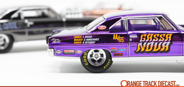 66-super-nova-17-selections-