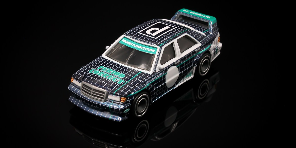 Orange Track Diecast