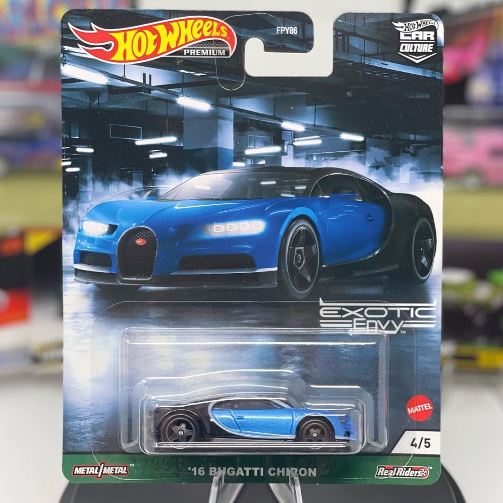 Orange Track Diecast