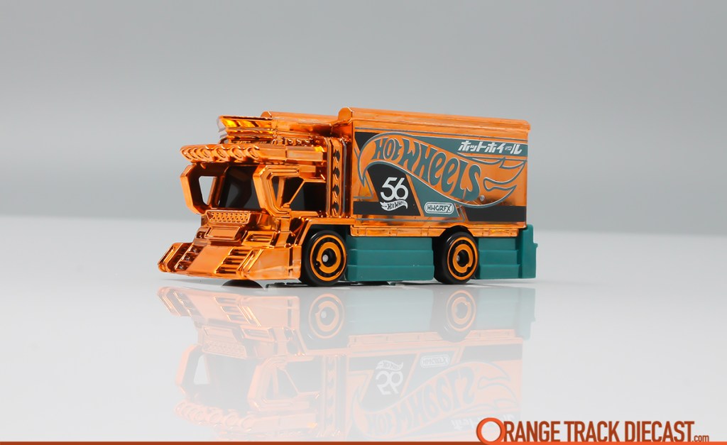 Orange Track Diecast